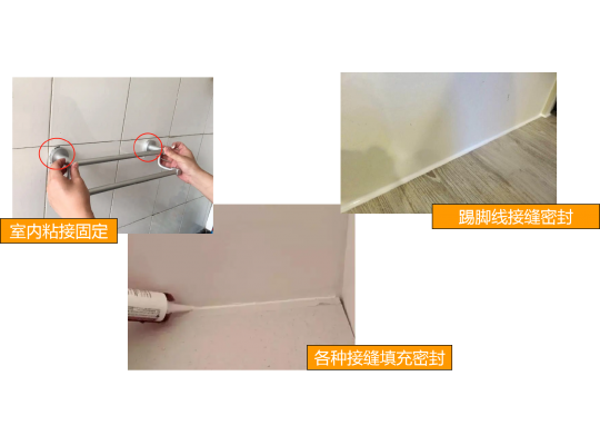 室內(nèi)裝飾