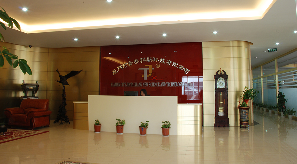 公司前臺(tái).jpg